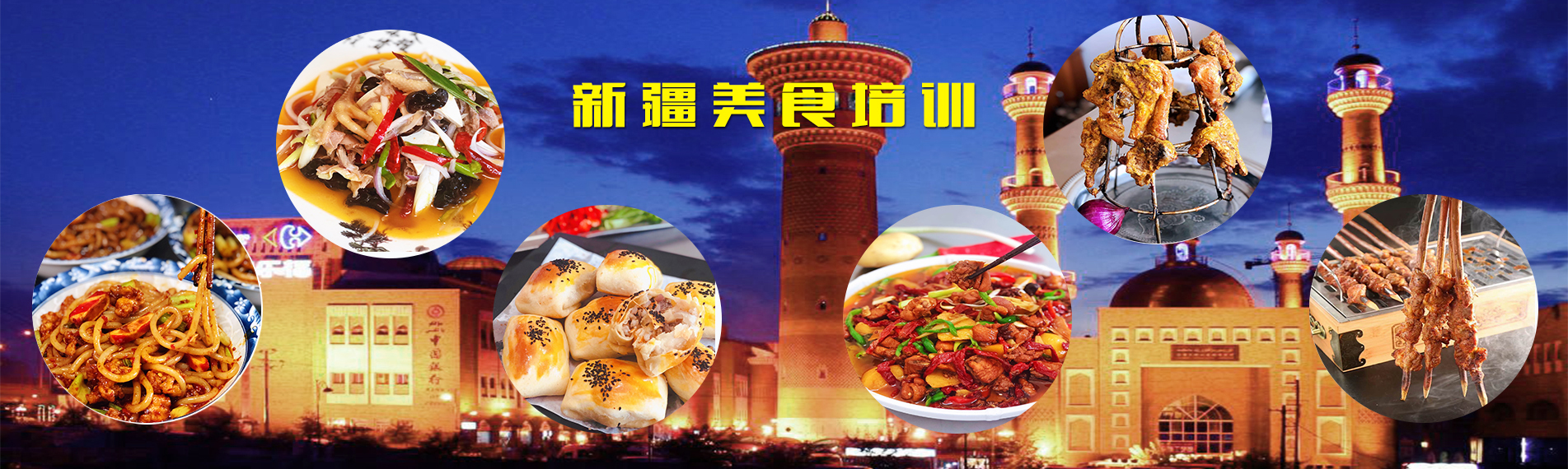 &#20061;&#28216;&#24179;&#21488;&#45;&#20061;&#28216;&#111;&#110;&#108;&#105;&#110;&#101;&#40;&#20013;&#22269;&#41;